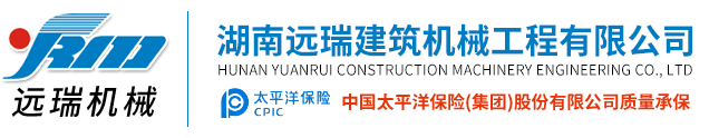 开云手机入口官网-开云(中国)
